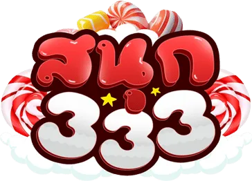 sanook333